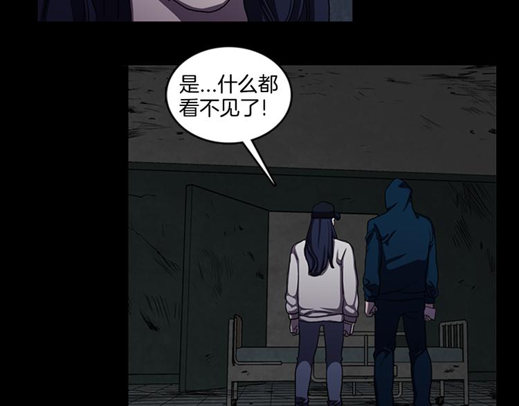第14话  空巢17