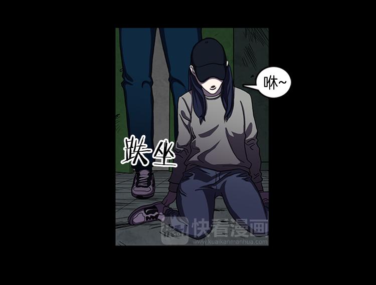 第14话  空巢19