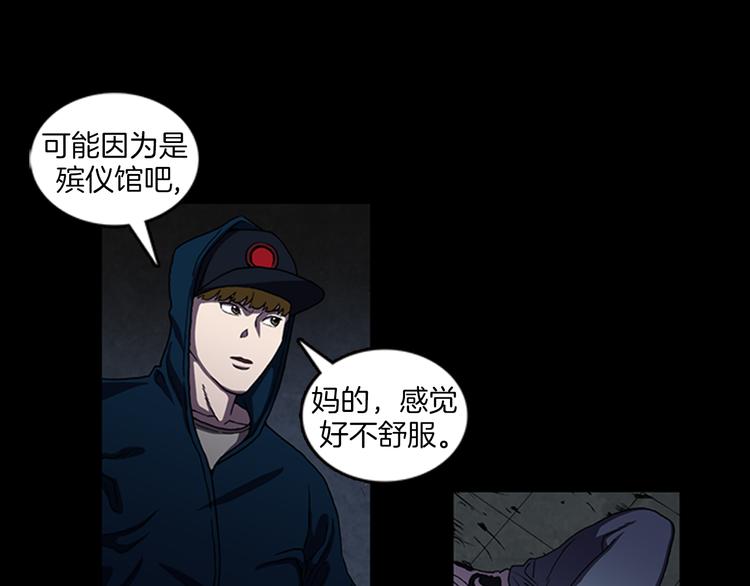 第14话  空巢20