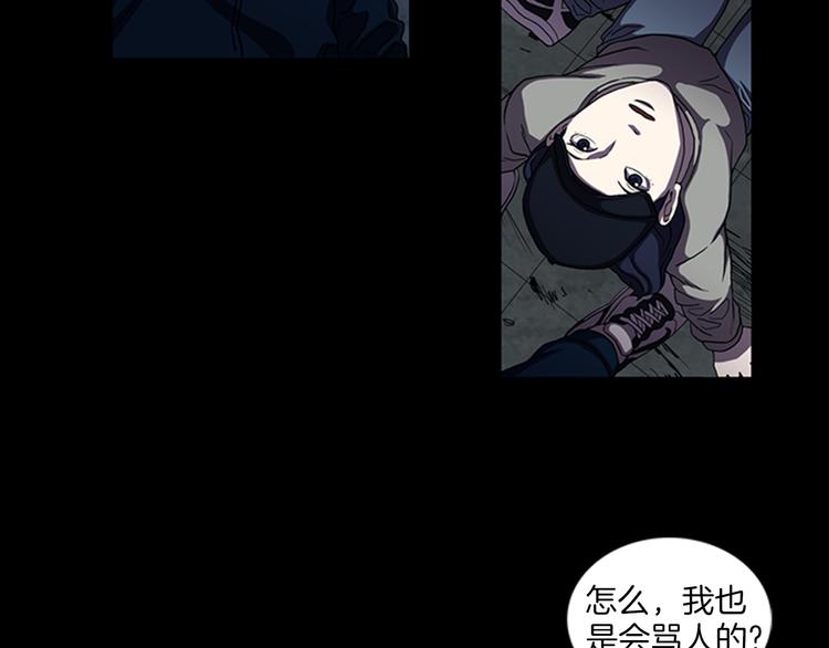 第14话  空巢21