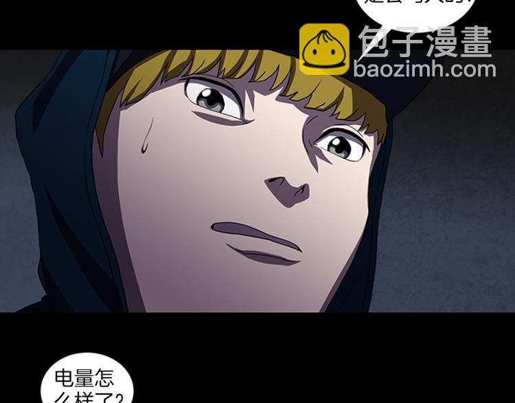 第14话  空巢22