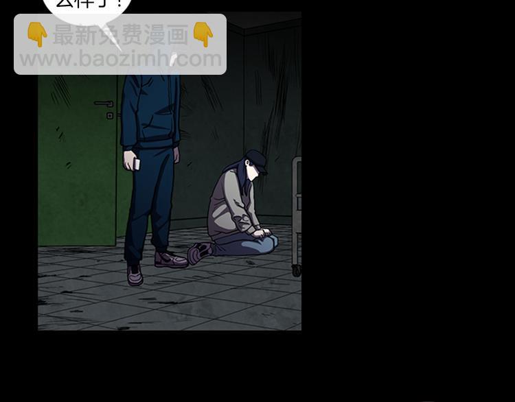 第14话  空巢23