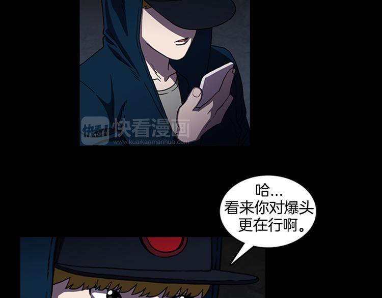第14话  空巢27