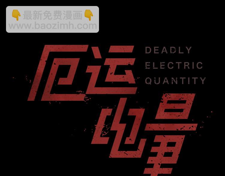 第14话  空巢31