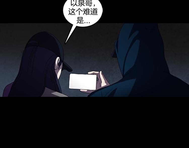第14话  空巢45
