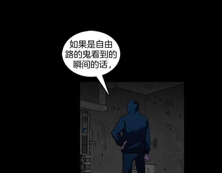 第14话  空巢50