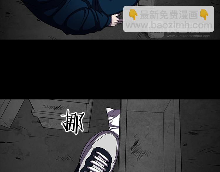 第14话  空巢54