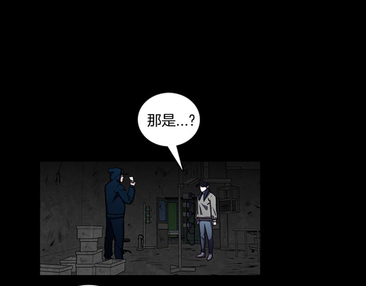 第14话  空巢59