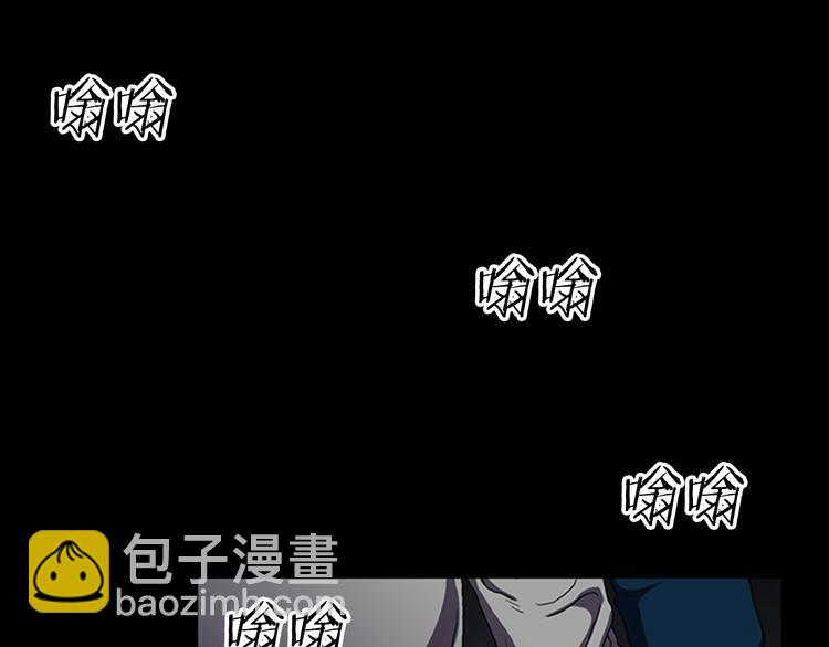 第14话  空巢6