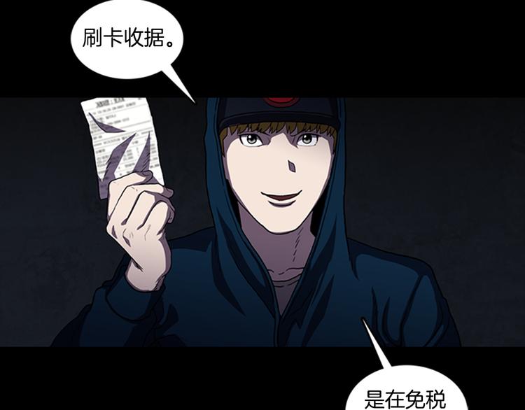 第14话  空巢60
