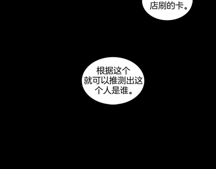 第14话  空巢61