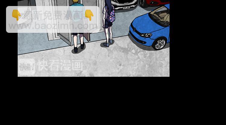 第14话  空巢63