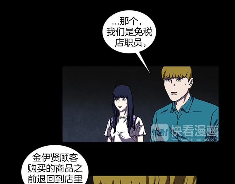 第14话  空巢71