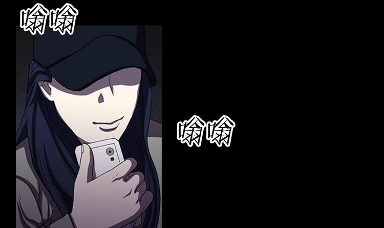 第14话  空巢8