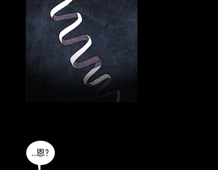 第14话  空巢86