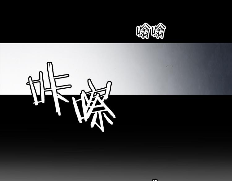 第14话  空巢9