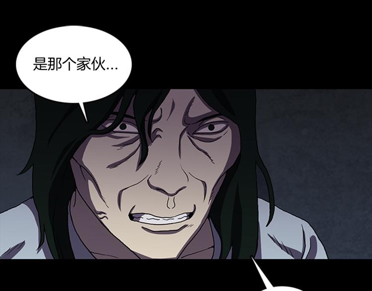 第14话  空巢91