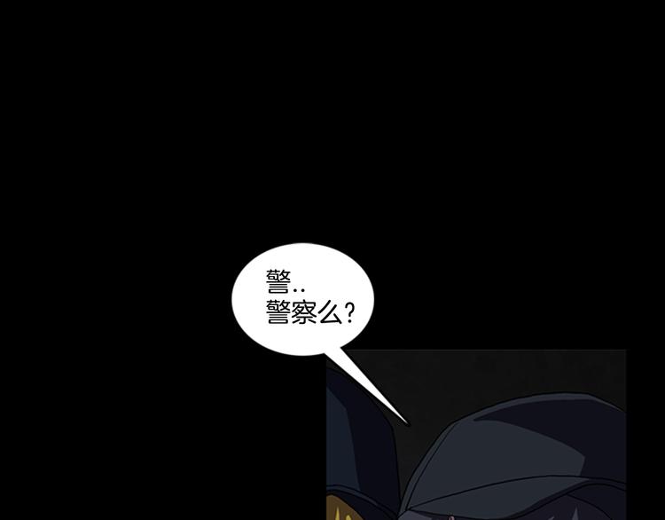 第15话 罪魁祸首16