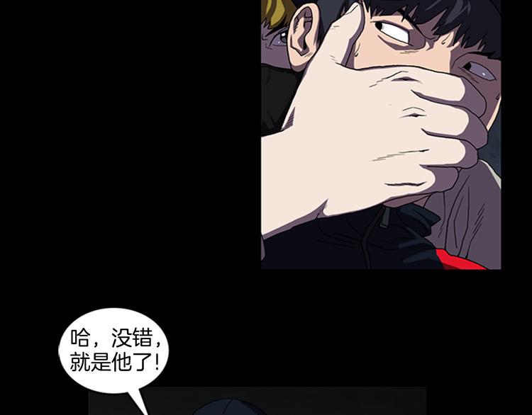 第15话 罪魁祸首17