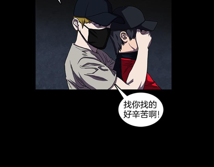 第15话 罪魁祸首18