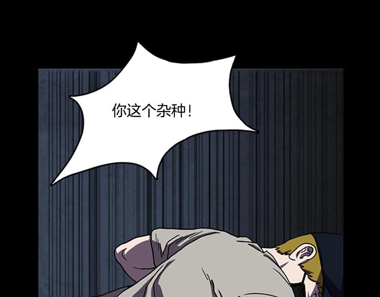 第15话 罪魁祸首20