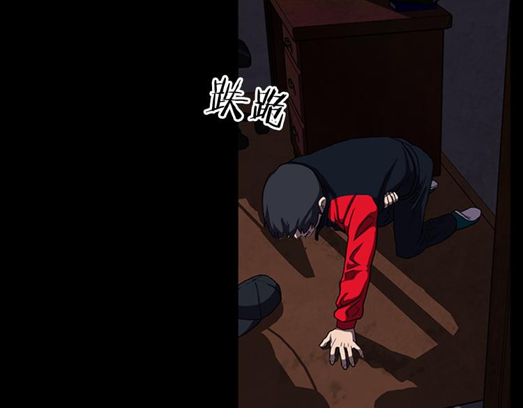 第15话 罪魁祸首24