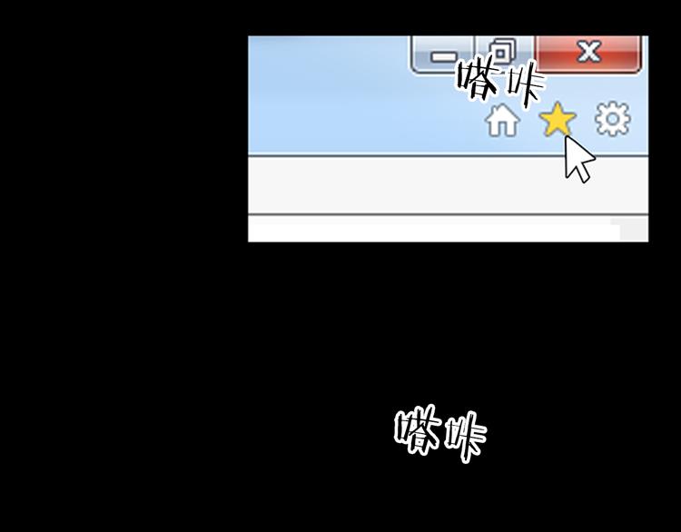 第15话 罪魁祸首40