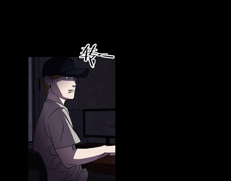 第15话 罪魁祸首47