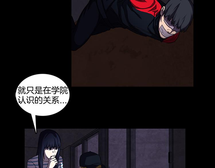 第15话 罪魁祸首49