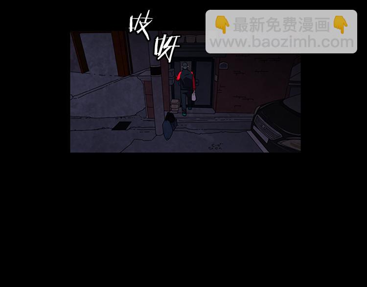 第15话 罪魁祸首5