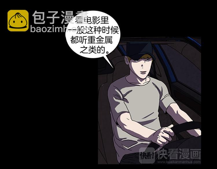 第15话 罪魁祸首64