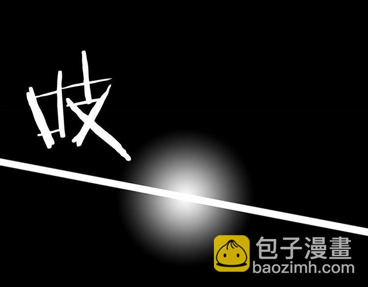 第15话 罪魁祸首73