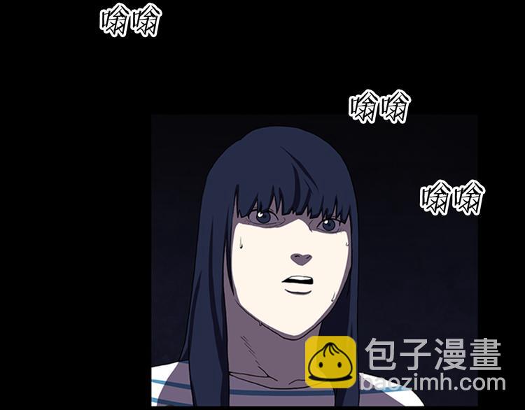 第15话 罪魁祸首79