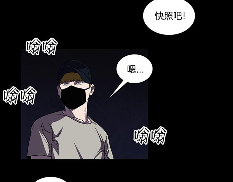 第15话 罪魁祸首81