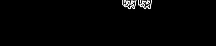 第15话 罪魁祸首85