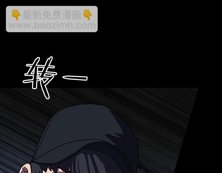 第15话 罪魁祸首9