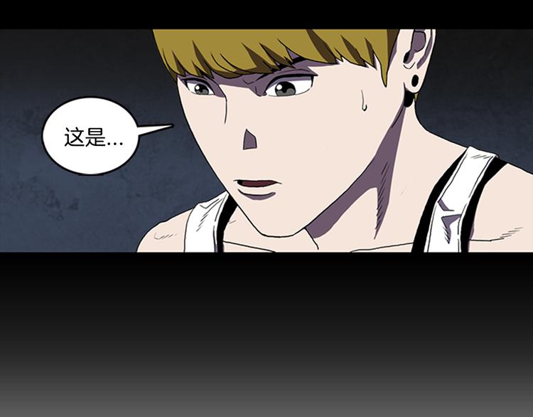 第16话 学校是个容易出事的地方102