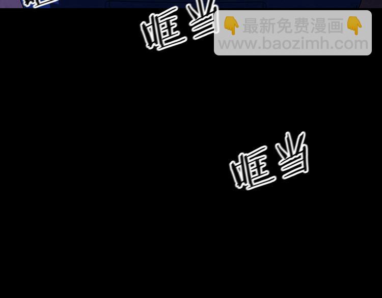 第16话 学校是个容易出事的地方14