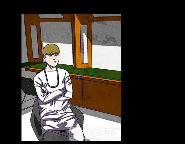 第16话 学校是个容易出事的地方17