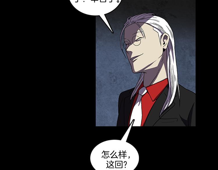 第16话 学校是个容易出事的地方21