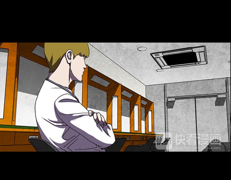 第16话 学校是个容易出事的地方31