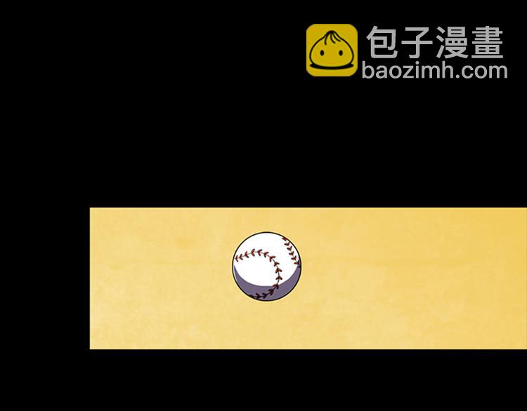 第16话 学校是个容易出事的地方34