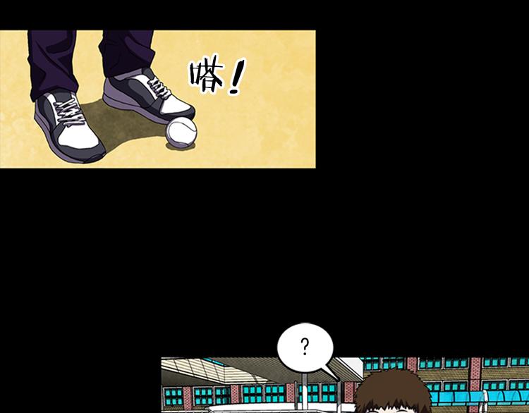 第16话 学校是个容易出事的地方35
