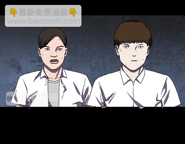 第16话 学校是个容易出事的地方54