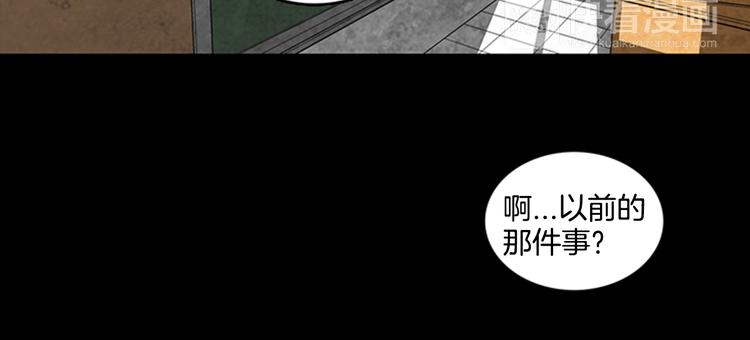 第16话 学校是个容易出事的地方65