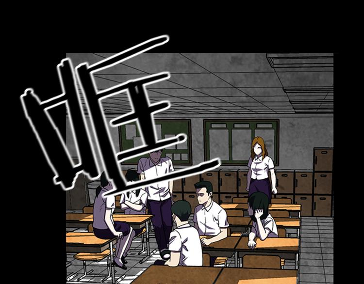 第16话 学校是个容易出事的地方66