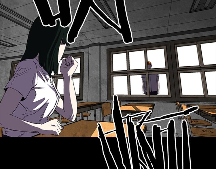 第16话 学校是个容易出事的地方74