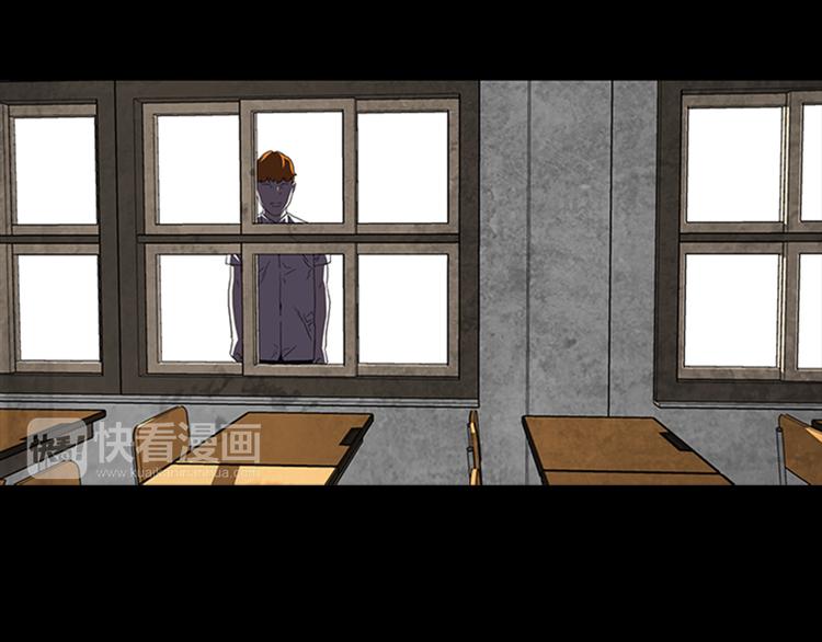 第16话 学校是个容易出事的地方78