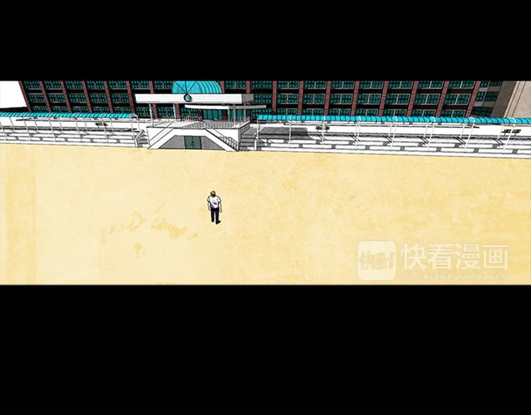 第16话 学校是个容易出事的地方83