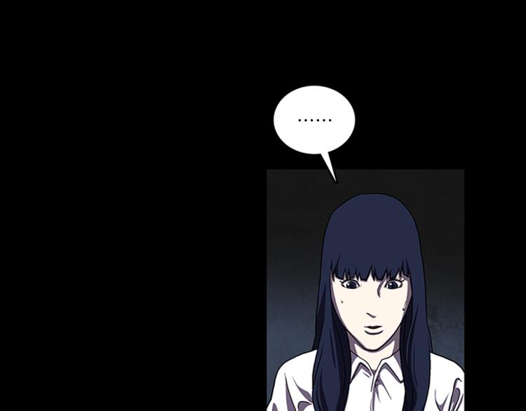 第16话 学校是个容易出事的地方89